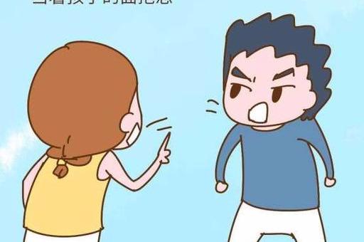 负能量的家长对孩子的杀伤有多大，有经历网友齐感叹：这家不想回