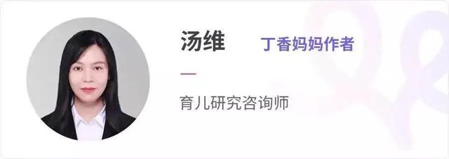当妈越懒，娃越好带？真相是……