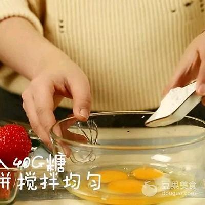 酸奶水果松饼的做法