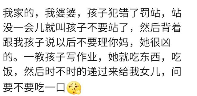 宝宝两岁能开始使用罚站吗？宝妈：行，罚站总比棍棒打骂教育好些