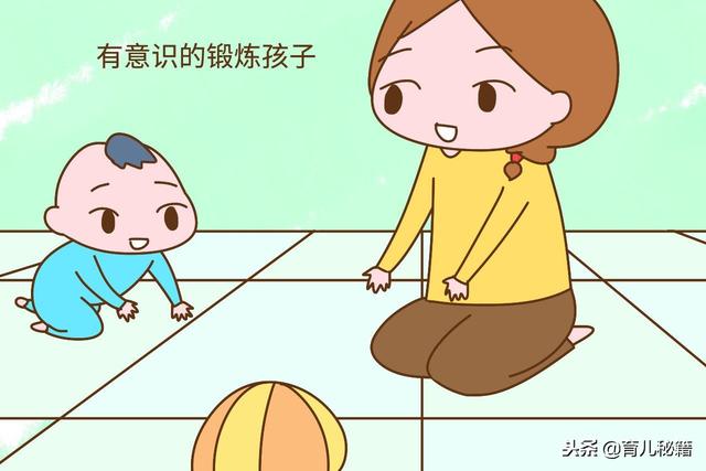 3岁大的孩子还不会做这几件事，家长多留意，不然吃亏的还是娃