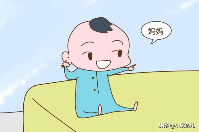 孩子说话晚，其实和父母有很大的关系，白白错过了训练关键期