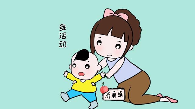 3个小妙招，让宝宝学会晚上乖乖睡觉，宝妈再也不用半夜起来哄