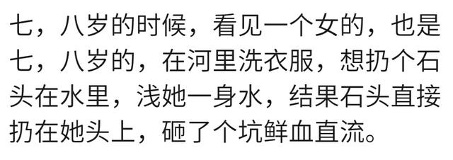 恶作剧会有那些严重后果？我怀孕在看花，一人大叫一声，吓得流产