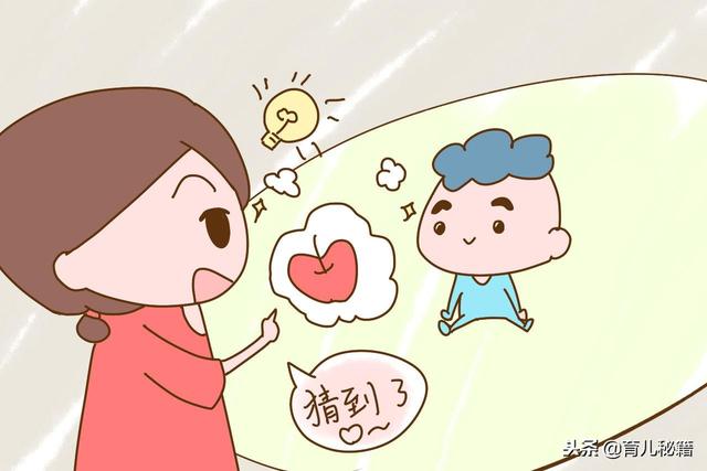 为什么妈妈越勤快，宝宝说话越晚呢？答案扎心了