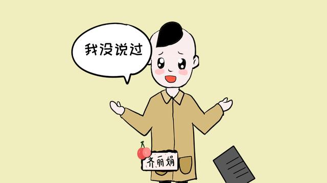 有这样的爸爸，儿子多半没出息，妈妈不能坐视不管