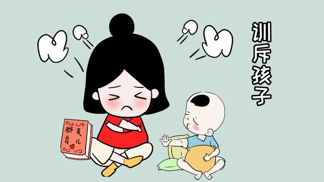 家长催孩子上进，孩子反而越来越“笨”，还不是育儿方式不当