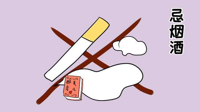 好“孕”到！备孕要注意的8件事，在备孕中的夫妻值得一看