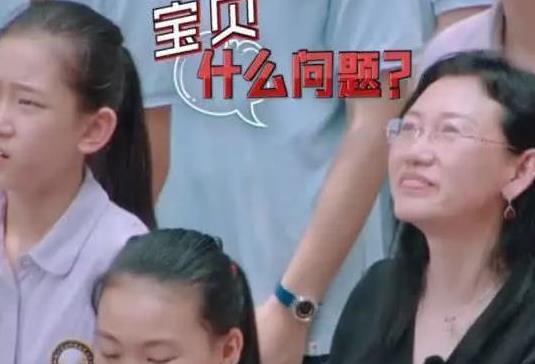 少年说：她哭诉妈妈“偏心”妹妹，而妈妈曾做的一件事惹网友争议