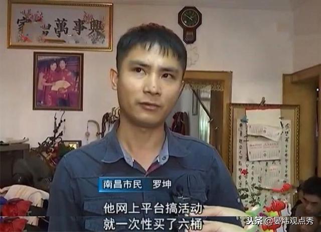 气愤！网购奶粉里有活虫？店家：奶粉容易招虫