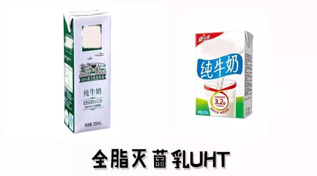 1岁后喝什么奶？这种奶千万别买，对宝宝不好