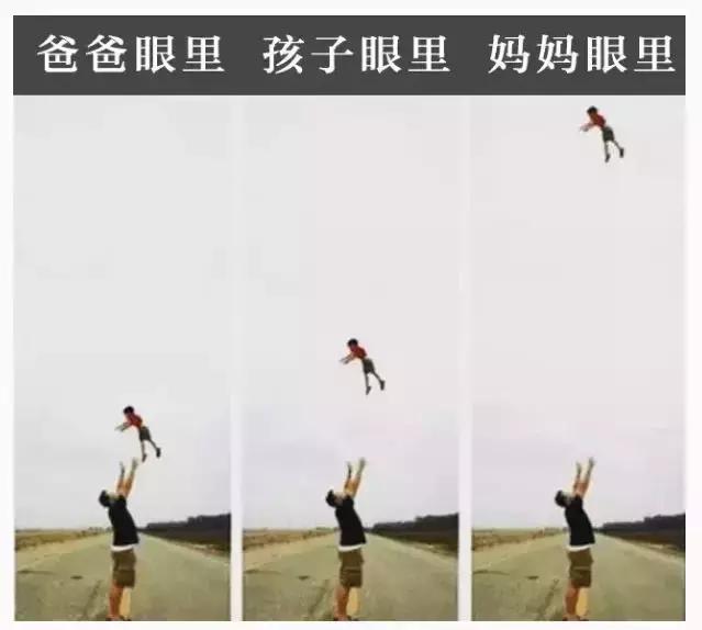 “等你有了孩子你就知道了”，笑哭好多人……