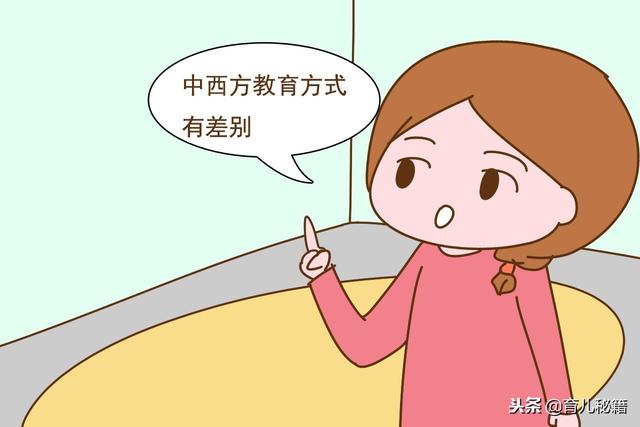 “人家外国女人一人带仨娃怎么你不行？”宝妈漂亮怼回去超解气