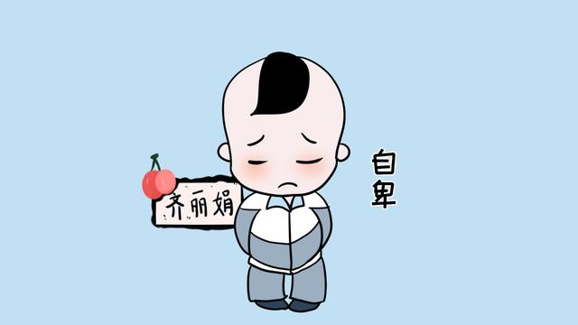 自卑的孩子，通常生活在这4种家庭里，你家是这样的吗？