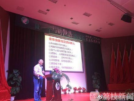 别再对娃“河东狮吼”了 这四个绝招不打不骂让孩子服！