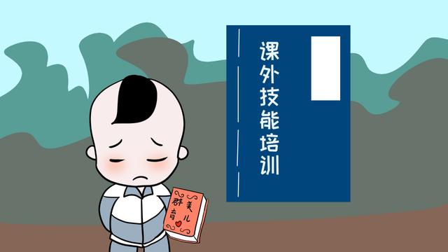 穷养有讲究，在这一方面孩子穷养不得，但不少父母还在做