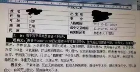 孩子写作业拖拉磨蹭没兴趣，教你这几招，百试百灵！爸妈必看！