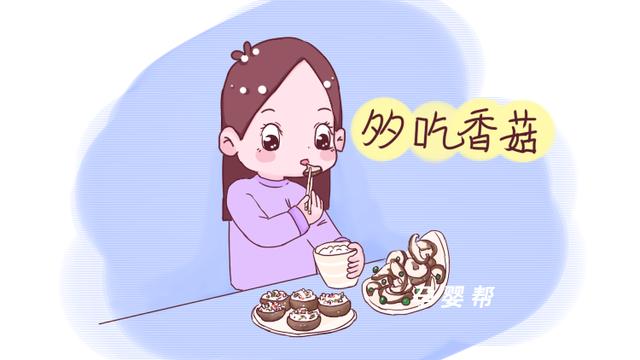 避免新生儿黄疸、湿疹，孕期一定少不了这2种食物！