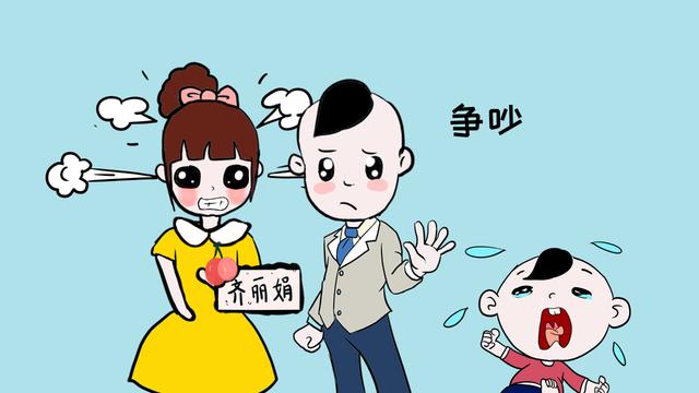 自卑的孩子，通常生活在这4种家庭里，你家是这样的吗？