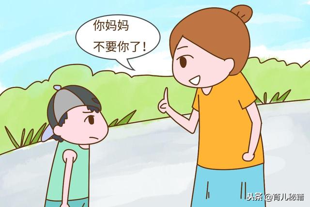 这样逗娃伤宝宝,再有人逗你家娃,妈妈直接怼回去