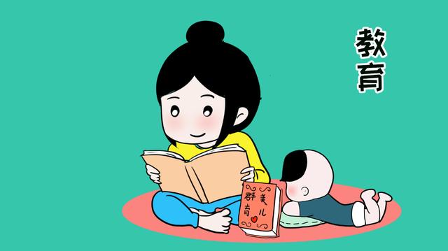 穷养有讲究，在这一方面孩子穷养不得，但不少父母还在做