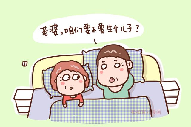 我的亲弟弟，比我小24岁