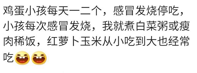 宝宝感冒咳嗽有什么偏方吗？看看宝妈们的经验之谈、经典秘方！