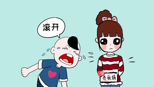 被宠坏的孩子有这5个特征，宝妈快看看，早知道早改正