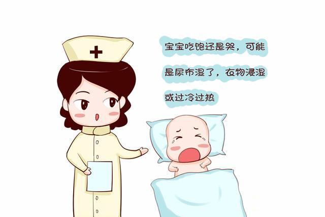 宝宝半夜哭不停，儿科医生教你4招有效对策