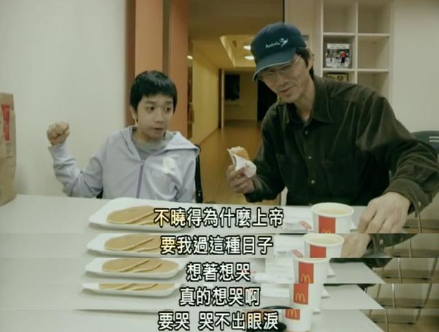 她怀孕了！