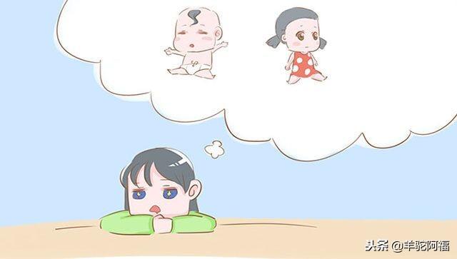 备孕的女性想要有好“孕”气，要从这3方面入手