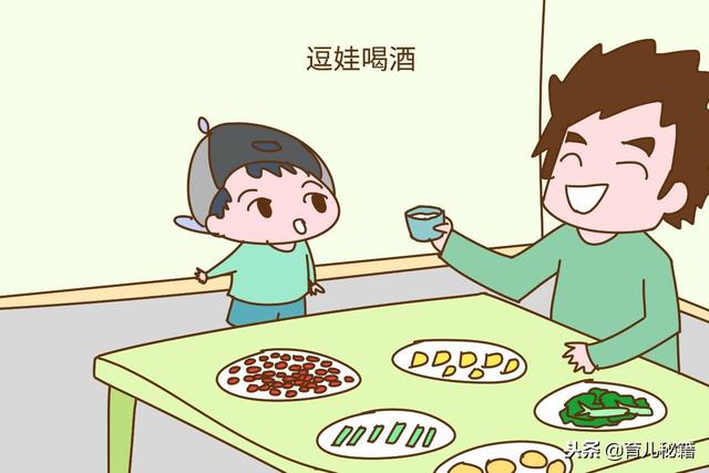 这样逗娃伤宝宝,再有人逗你家娃,妈妈直接怼回去
