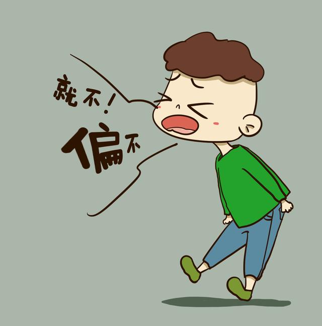 被家长吼骂完不说话的孩子，长大后会成为怎样的人