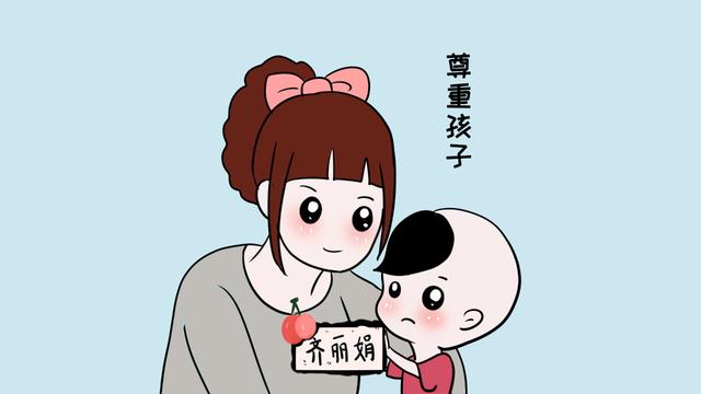 能这么做的父母，孩子不仅成绩优异，而且事业也会很成功