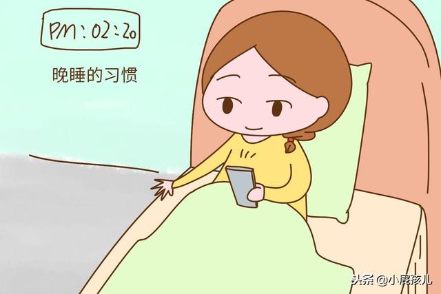 准妈妈的这3个习惯，会让皮肤变得很糟糕，有的要注意了