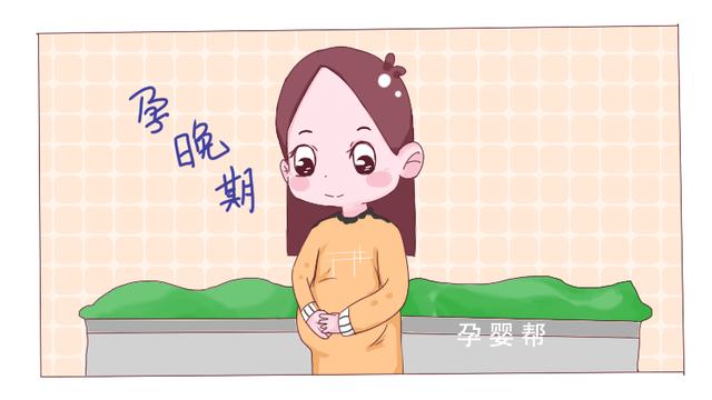 到了孕晚期，孕妇的肚皮到底有多薄？你可能自己都想不到！
