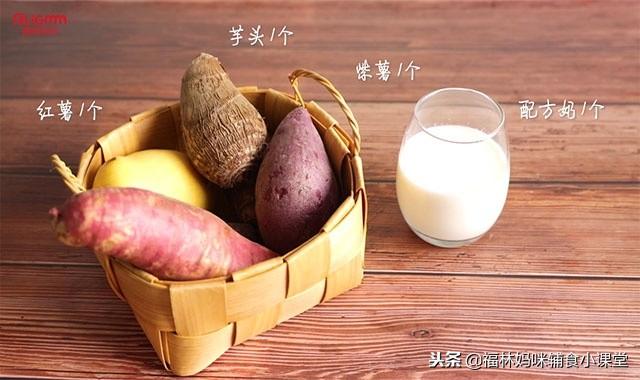 一杯奶、一个水果、三种粗粮，能当主食又能当甜点，2碗都不够吃
