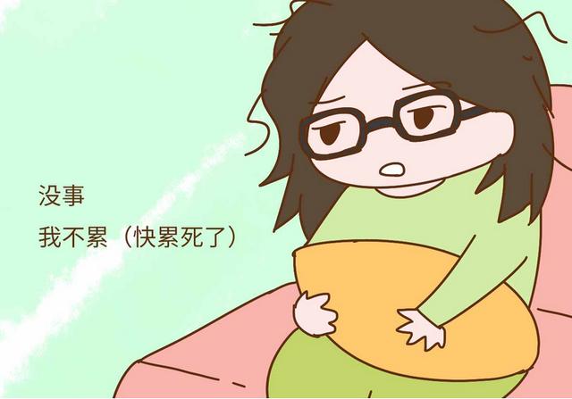 婚姻中过得不幸的女人，大多数都是这个特征，希望你不是！