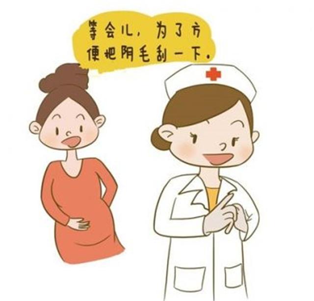 孕产说：一个女人在剖宫产时，最尴尬的事有哪些？你都知道不