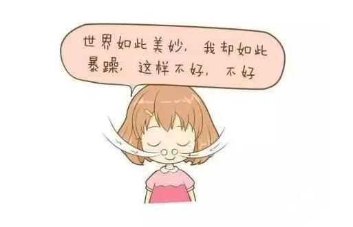 宝宝身上散发3种气味，是不健康的信号，爸妈们要留心了