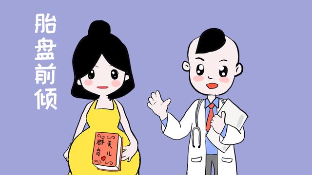 这3种孕妇不能经常抚摸孕肚，轻则胎儿发育异常，重则胎儿易缺氧