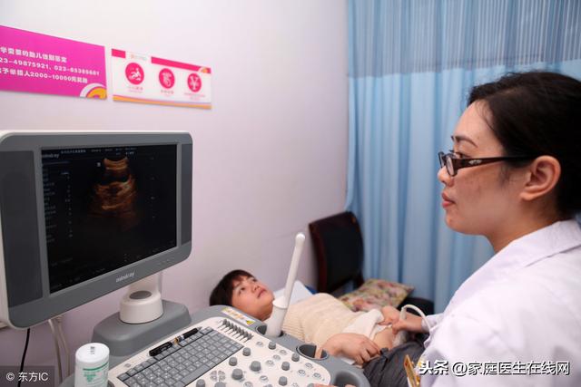 做B超时涂抹的是什么东西？对人体有害吗？科普文章来了