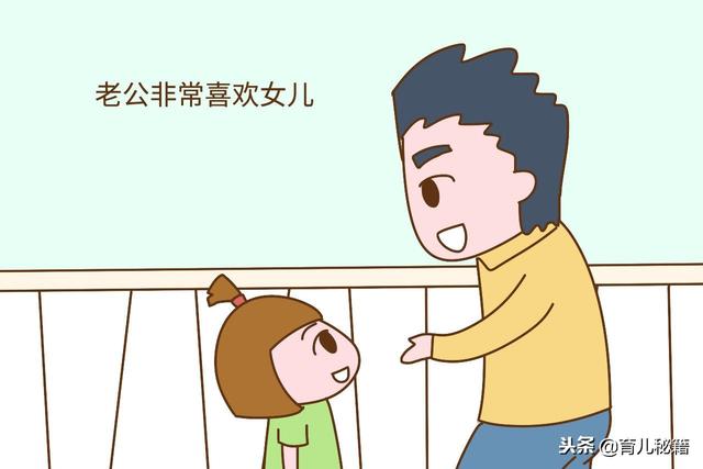 头胎生儿子还是生女儿，才能被老公宠上天？过来人有话说