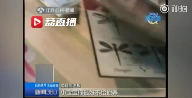孩子喜欢的纹身贴检出致癌物质，使用易致过敏甚至慢性中毒