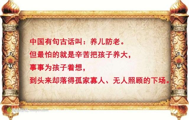 别不信，很多父母都在培养“白眼狼”！值得所有父母反思！