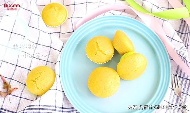 自制南瓜米糕，无糖无油，营养Q弹，最适合给宝宝吃啦！18个月+