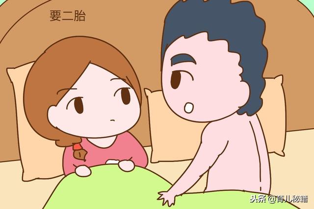 那些怎么都不愿要二胎的父母，遇上这事以后，第二年就怀上了