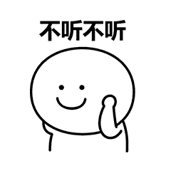 怎么让孩子听话？3岁4岁5岁办法不一样！