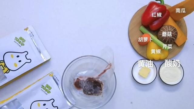 冬日滋补辅食Top1，口口香甜驱散严寒