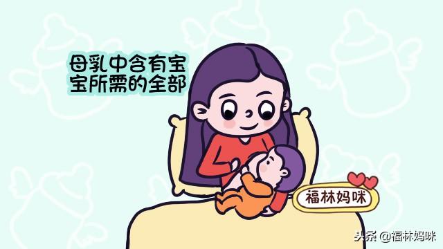 宝宝太瘦是因为没有吃奶粉？宝妈别被忽悠了，科学喂养才是正道！